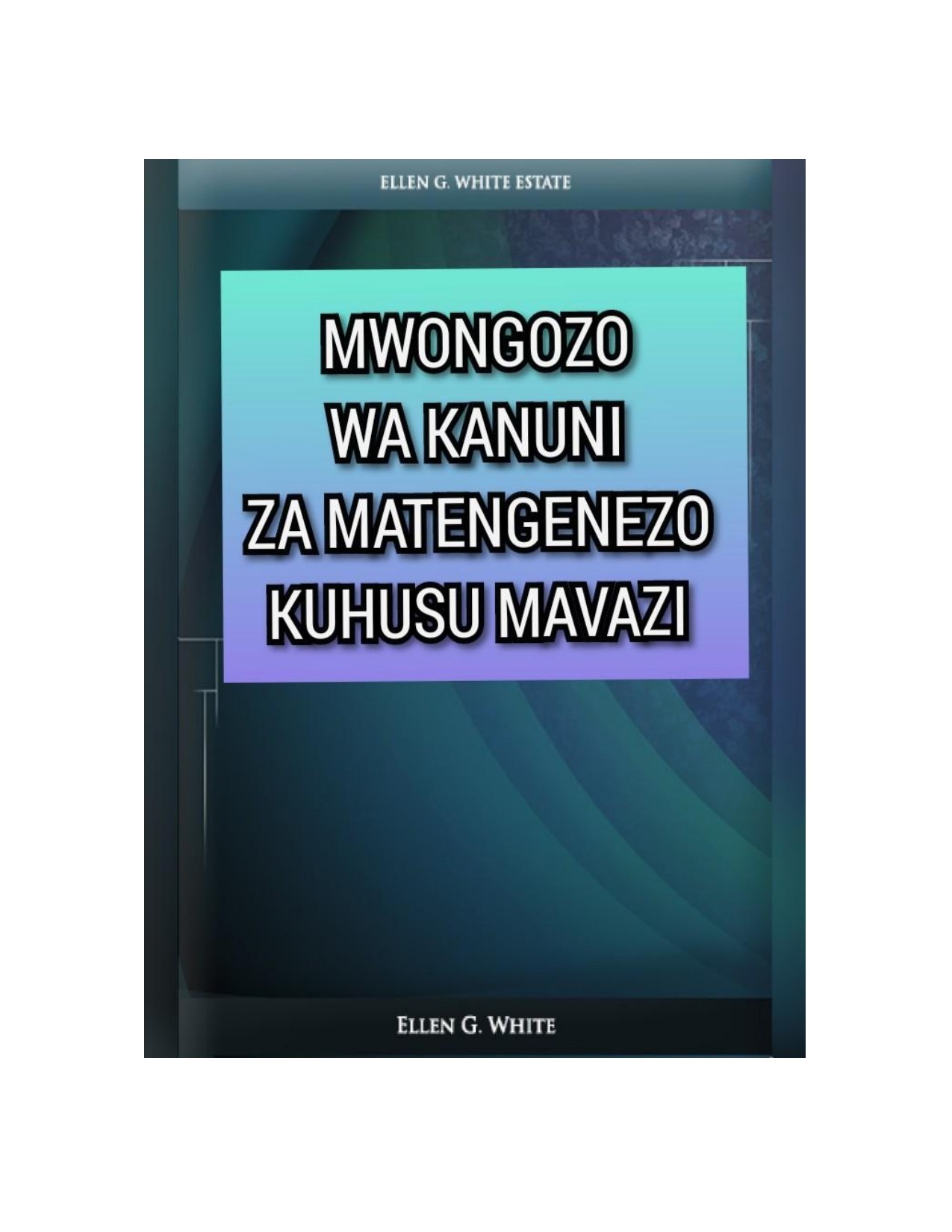 cover of Mwongozo wa Kanuni za Matengenezo Kuhusu Mavazi